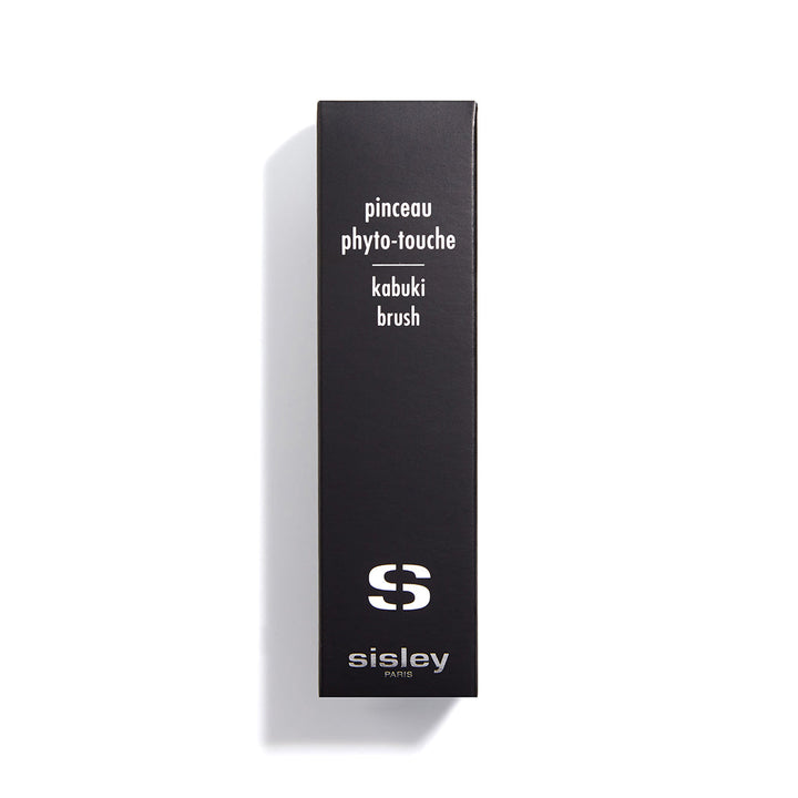 https://www.arcstore.co.za/Files/Images/Ecom/Brands/STU/Sisley/113980_C.jpg