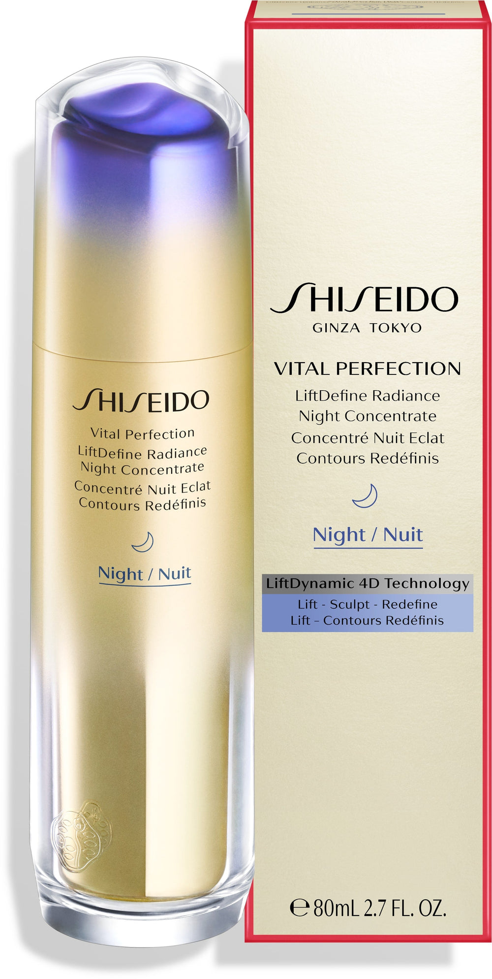 https://www.arcstore.co.za/Files/Images/Ecom/Brands/STU/Shiseido/115993_80ML_B.jpg