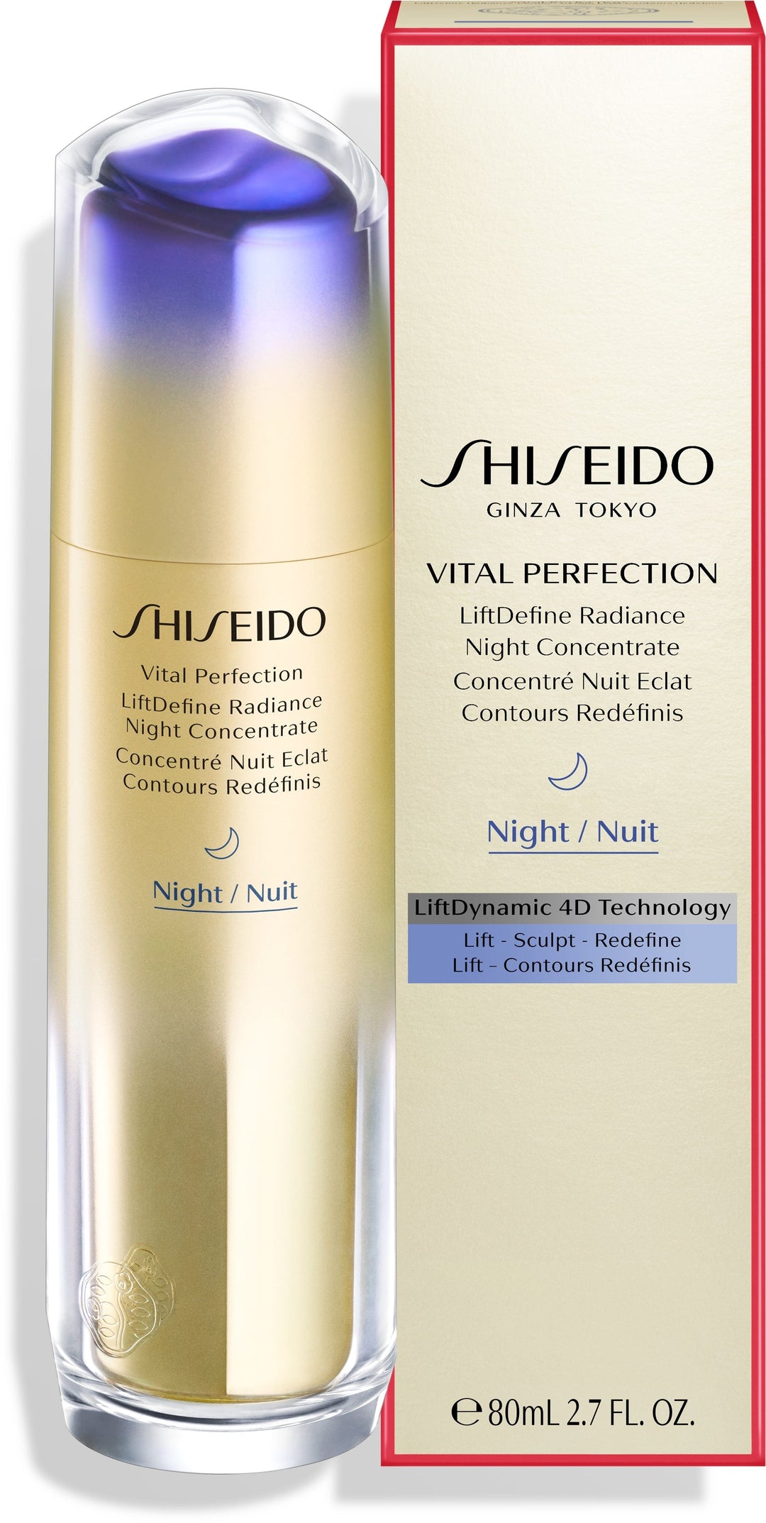 https://www.arcstore.co.za/Files/Images/Ecom/Brands/STU/Shiseido/115993_80ML_B.jpg