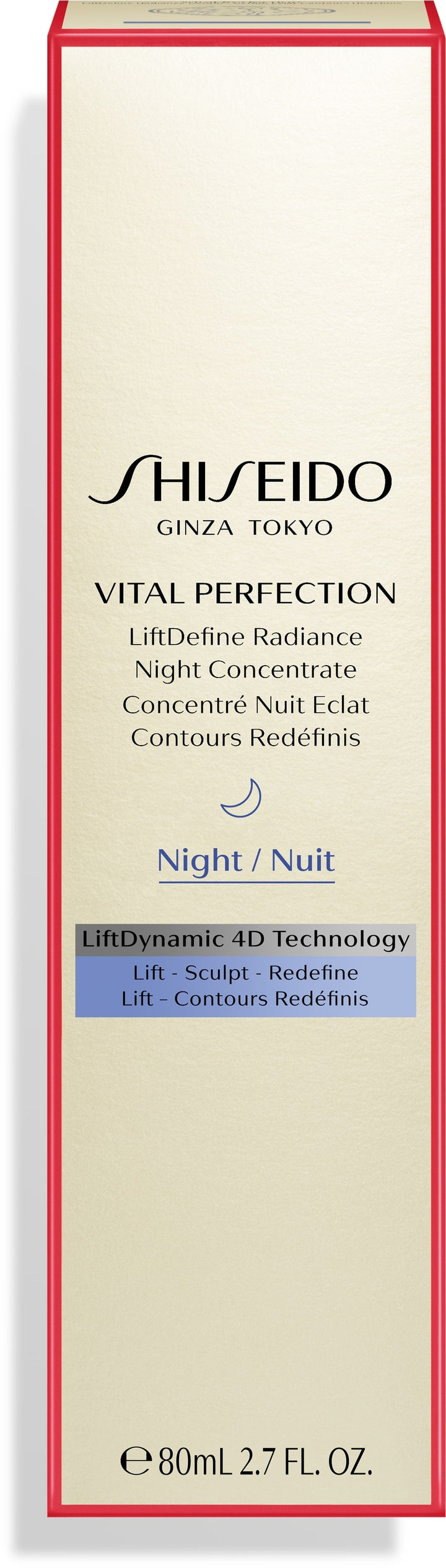 https://www.arcstore.co.za/Files/Images/Ecom/Brands/STU/Shiseido/115993_80ML_C.jpg