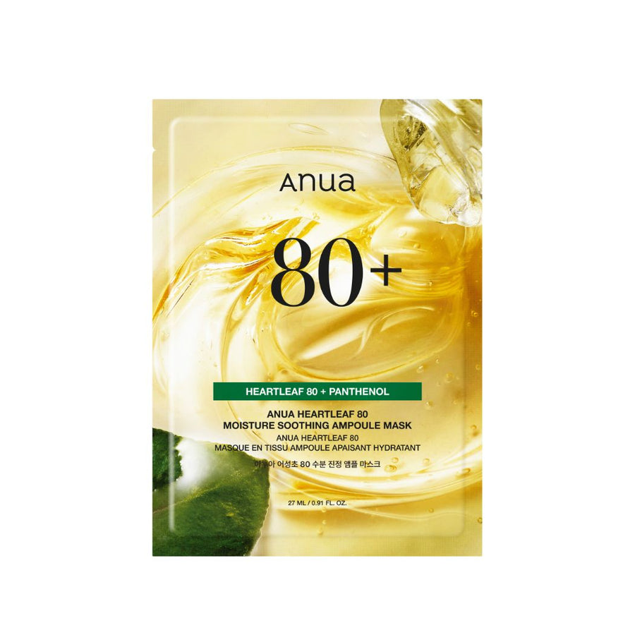 https://www.arcstore.co.za/Files/Images/Ecom/Brands/ABC/Anua/201343_A.jpg